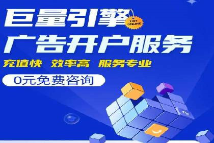 揭秘推广竞价：实战案例深度剖析
